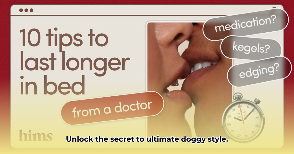 how-to-last-longer-in-doggy